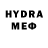 МДМА VHQ Nadia Kha