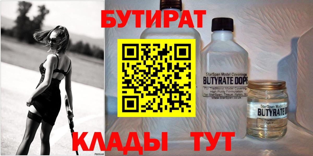  Cocaine Москва