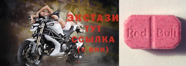 а пвп мука Няндома