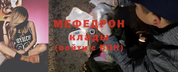 а пвп мука Няндома