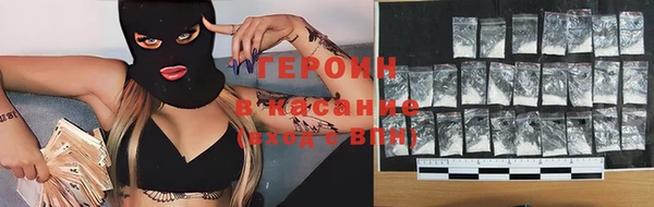 а пвп мука Няндома