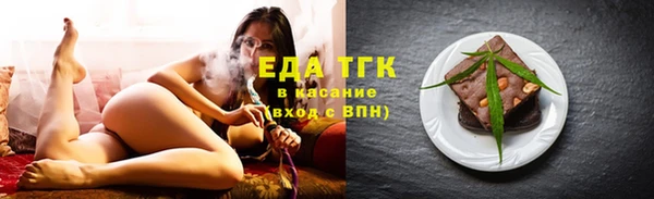 мет Нягань