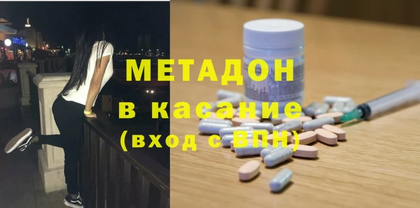 а пвп мука Няндома