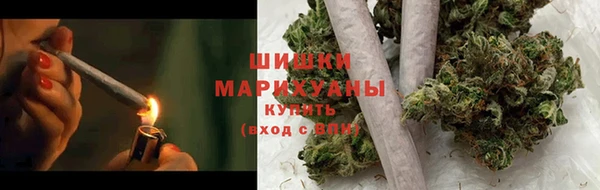 экстази Нязепетровск