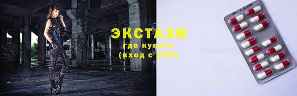 а пвп мука Няндома