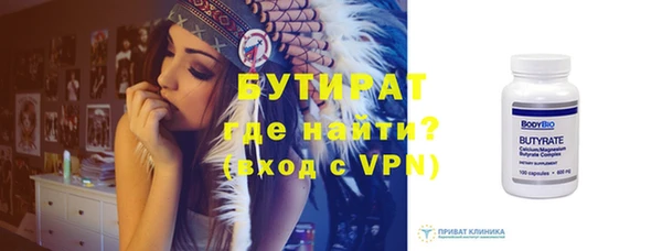 мет Нягань