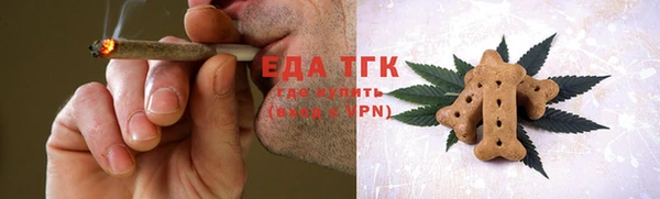 а пвп мука Няндома
