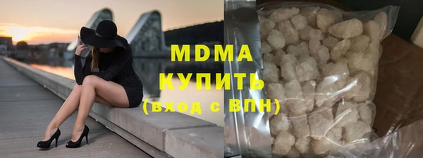 а пвп мука Няндома