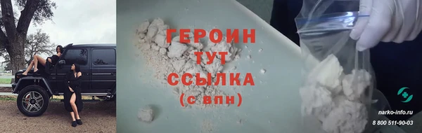 а пвп мука Няндома