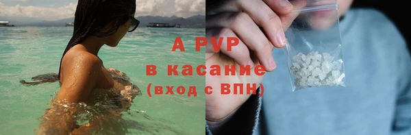мет Нягань
