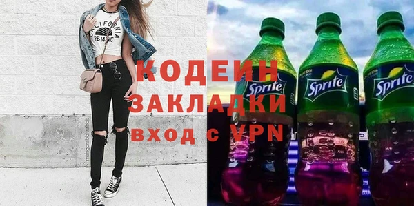 мет Нягань