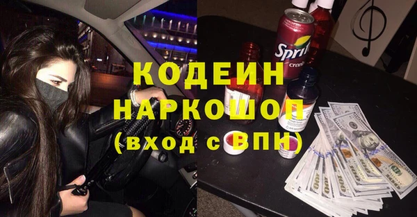 а пвп мука Няндома