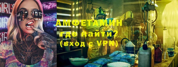 мет Нягань