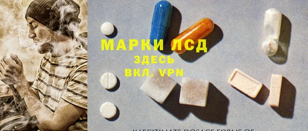а пвп мука Няндома