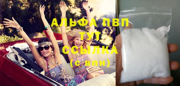 экстази Нязепетровск