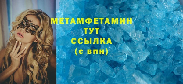 а пвп мука Няндома