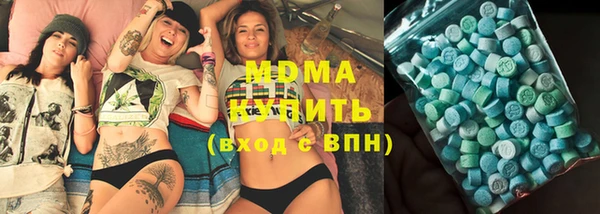 ешки Валдай
