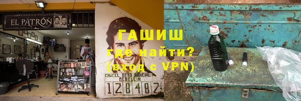 а пвп мука Няндома