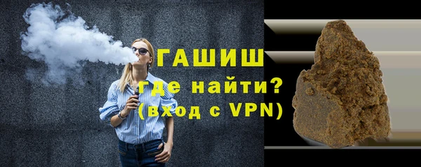 мет Нягань