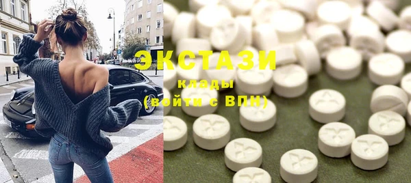 мет Нягань