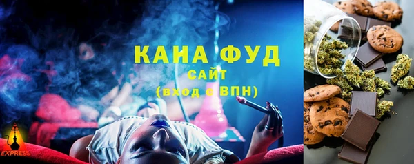 а пвп мука Няндома