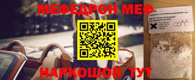 МДПВ Донецк