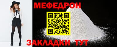 крисы Дубна
