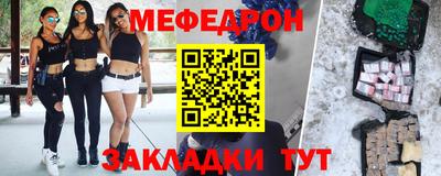 сатива Донской