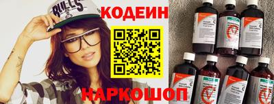 МДПВ Донецк