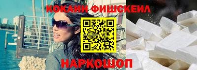 сатива Донской