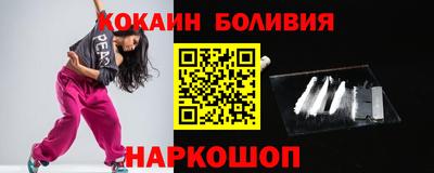 крисы Дубна