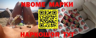 МДПВ Донецк