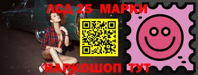 сатива Донской