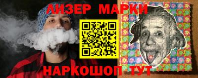 сатива Донской