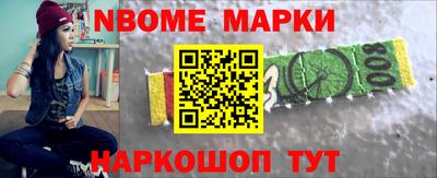 МДПВ Донецк