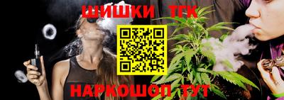 сатива Донской