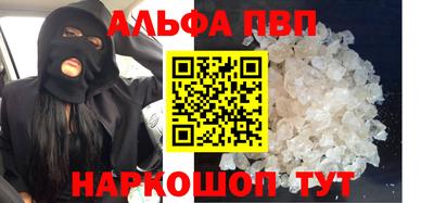 МДПВ Донецк