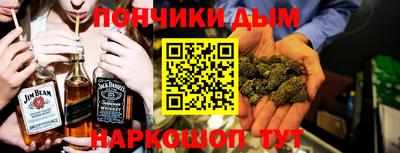 сатива Донской