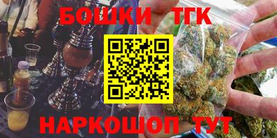 сатива Донской