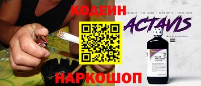 сатива Донской