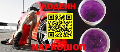 сатива Донской