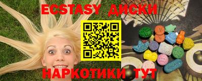 сатива Донской