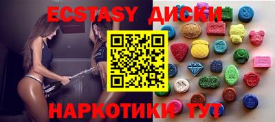 сатива Донской
