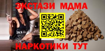 сатива Донской