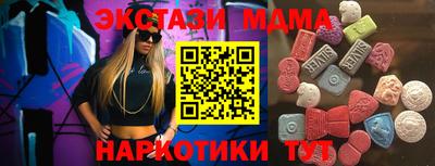 крисы Дубна