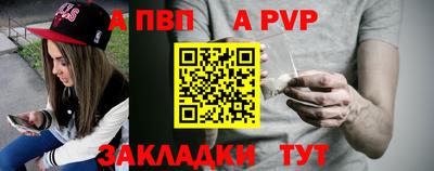 крисы Дубна