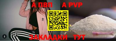 МДПВ Донецк