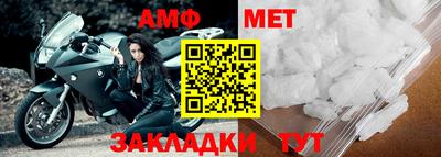 МДПВ Донецк