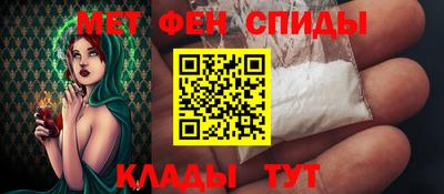 крисы Дубна