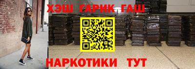 крисы Дубна